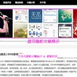 图片浏览器apk